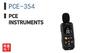PCE-354 ͼƬ